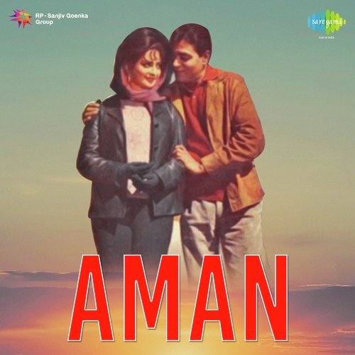 Aman (1967) (Hindi)